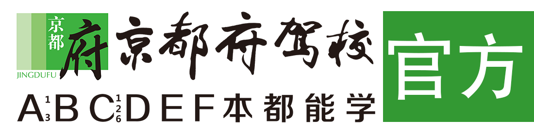 男生鸡鸡插女生鸡鸡网站></div>
                    </a>
                </div>                                                                                                  
                <!-- logo -->
                <button type=